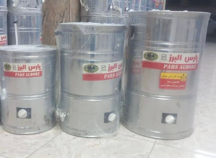 کره گیر و دوغ زن